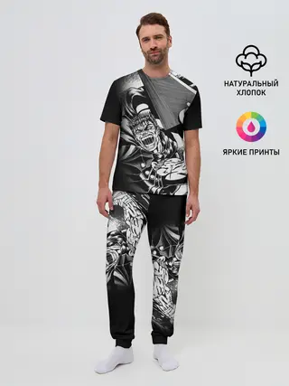 Мужская пижама с брюками / Берсерк ярость