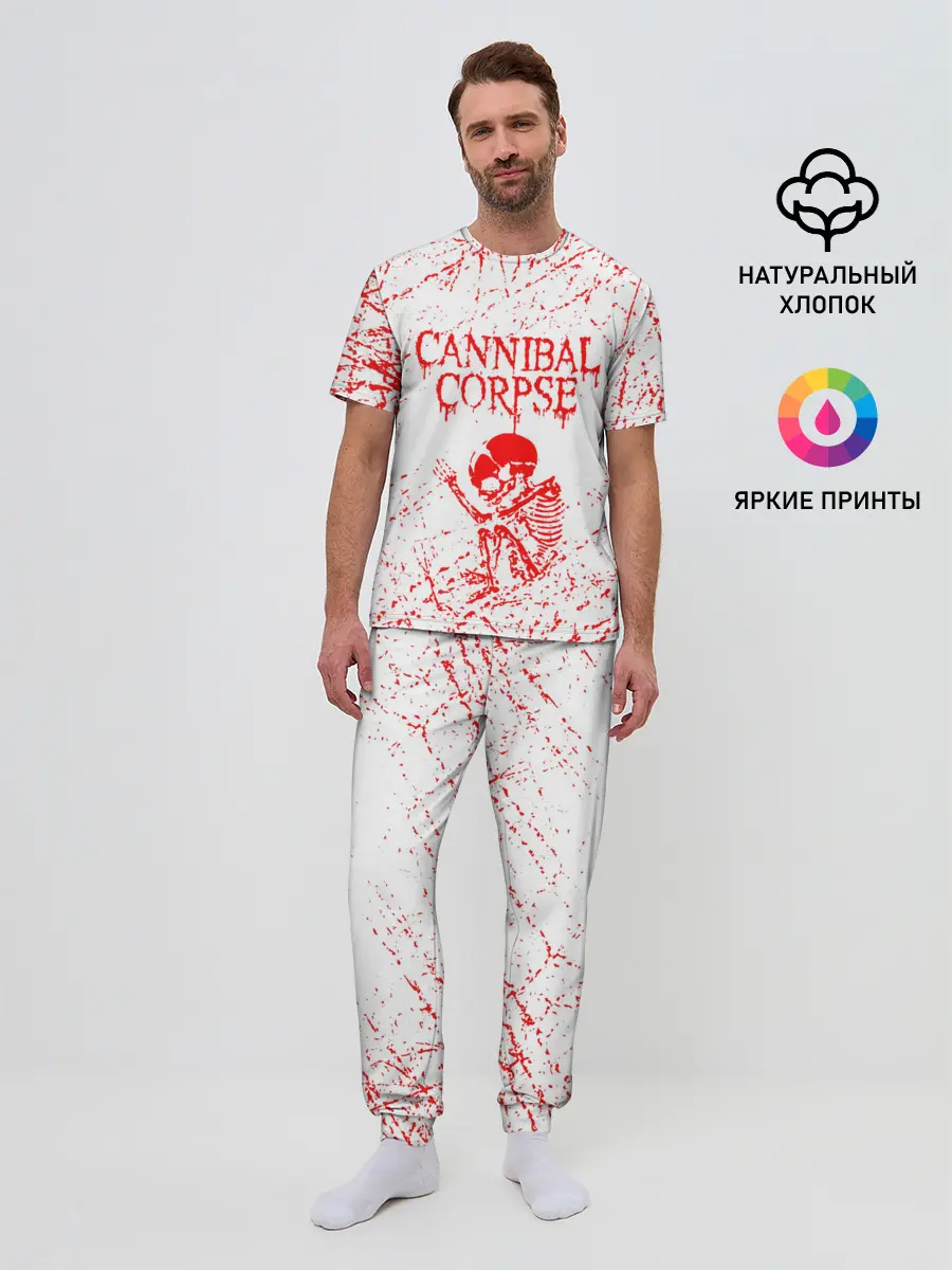 Мужская пижама с брюками / cannibal corpse