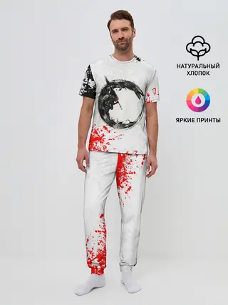 Мужская пижама с брюками / Берсерк в круге