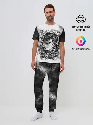 Мужская пижама с брюками / Гатс акварель