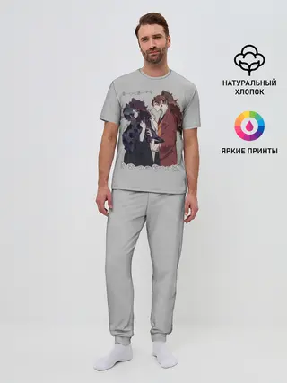 Мужская пижама с брюками / Клинок, рассекающий демонов