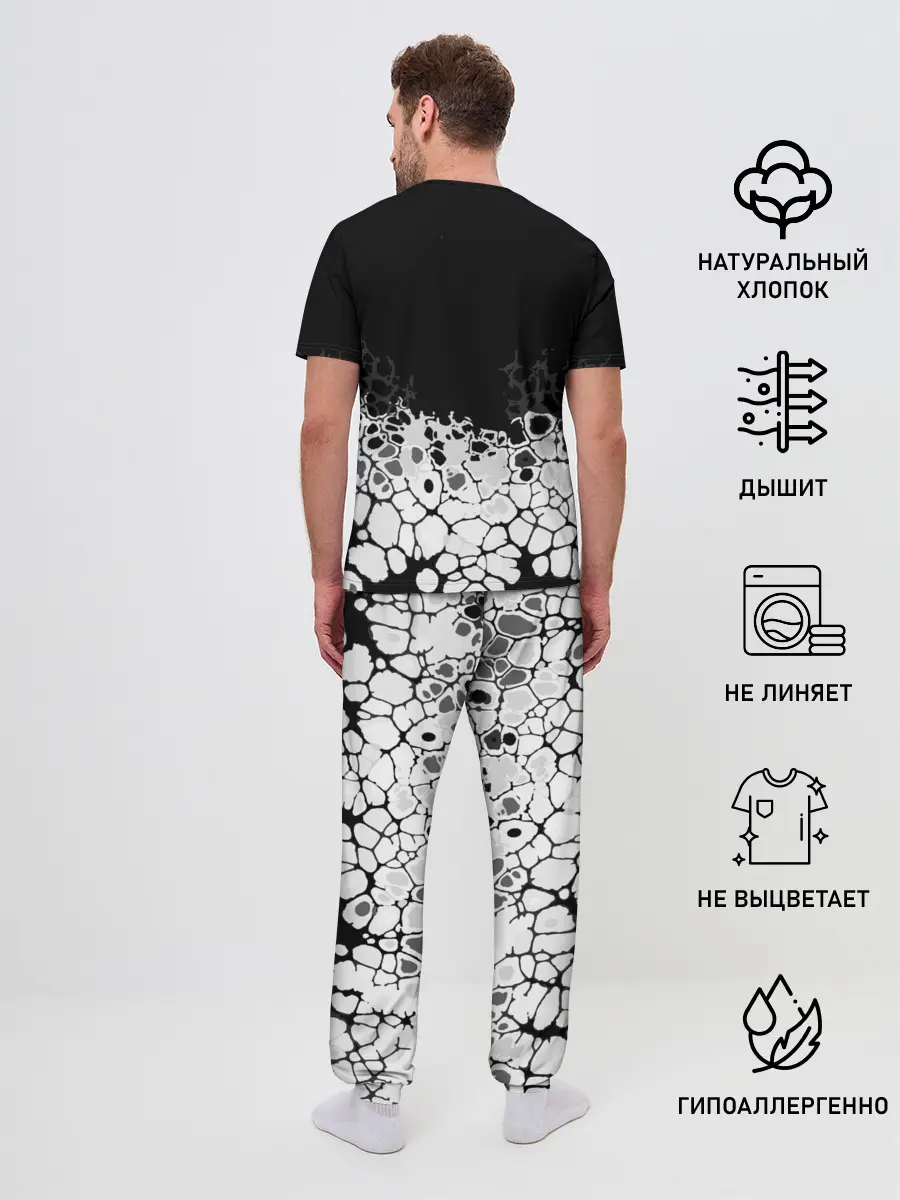 Мужская пижама с брюками / mayhem