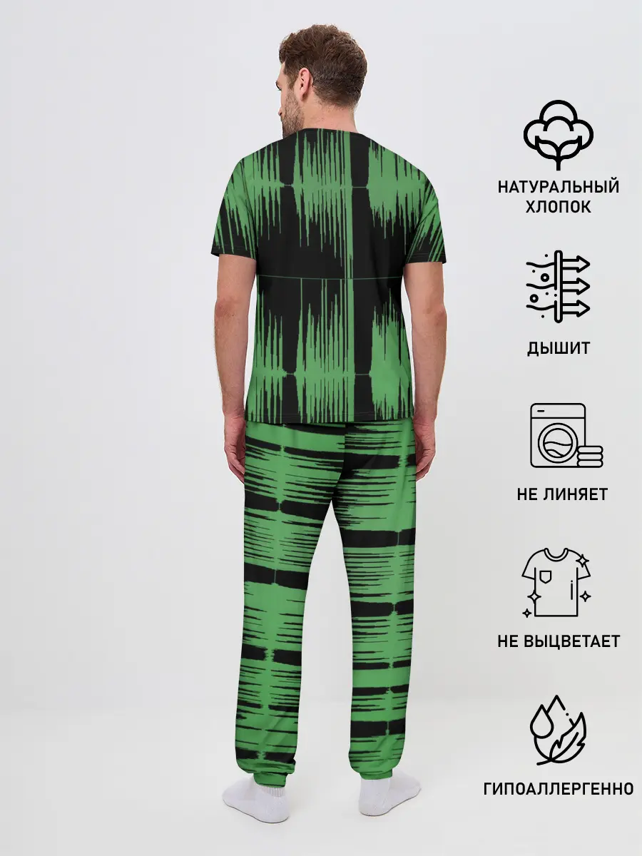 Мужская пижама с брюками / AUDIOWAVE