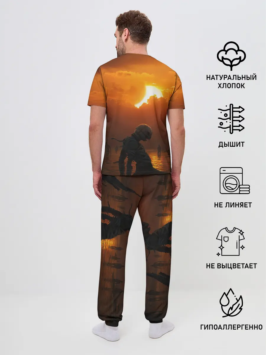 Мужская пижама с брюками / Берсерк закат