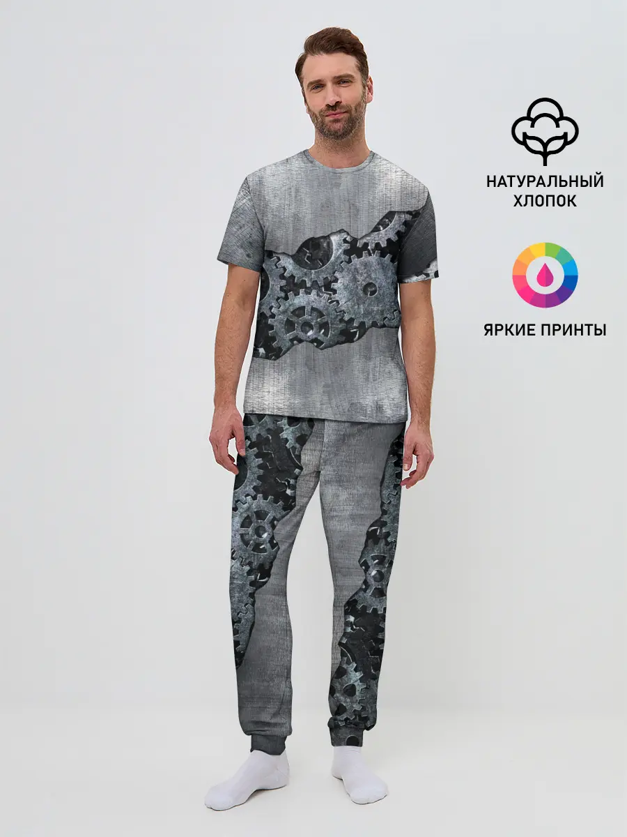 Мужская пижама с брюками / Шестеренки