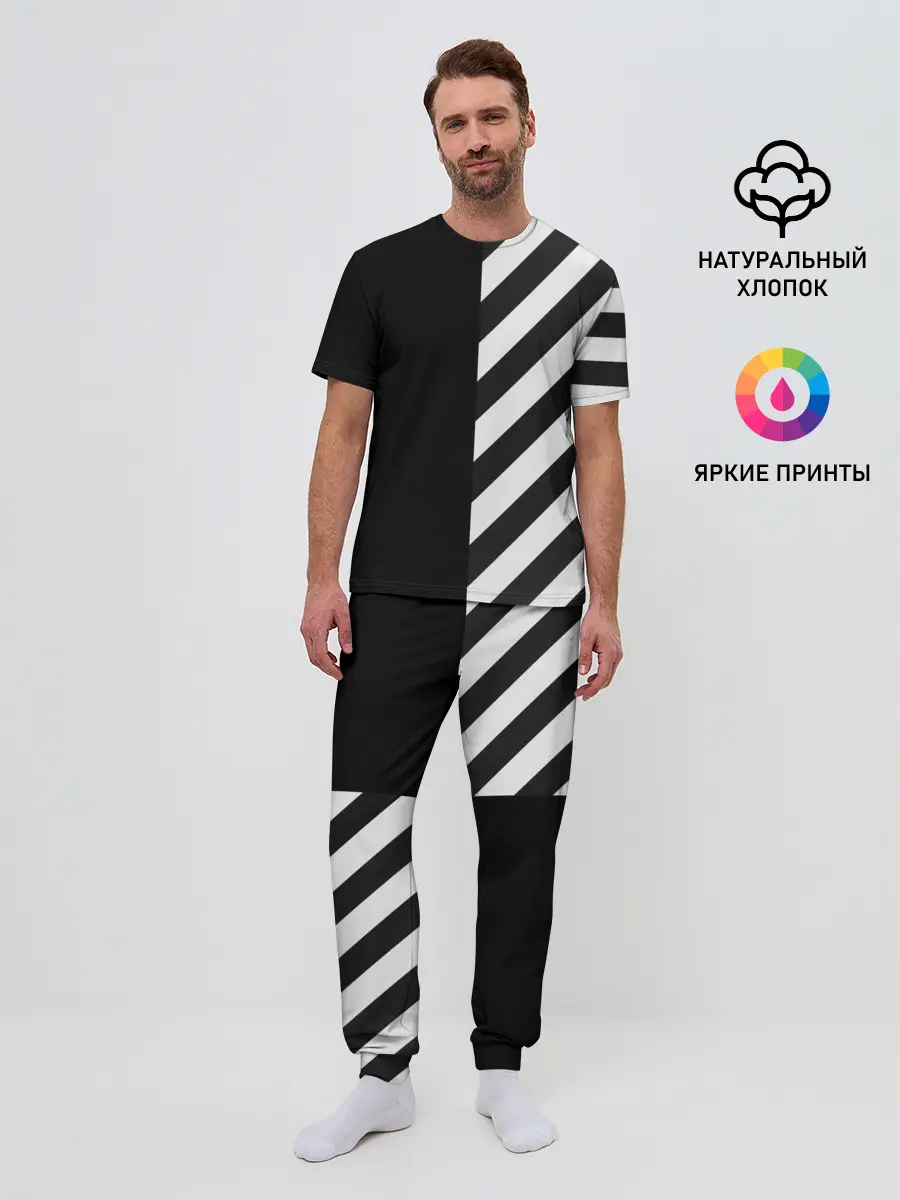 Мужская пижама с брюками / Черно-Белые Полосы
