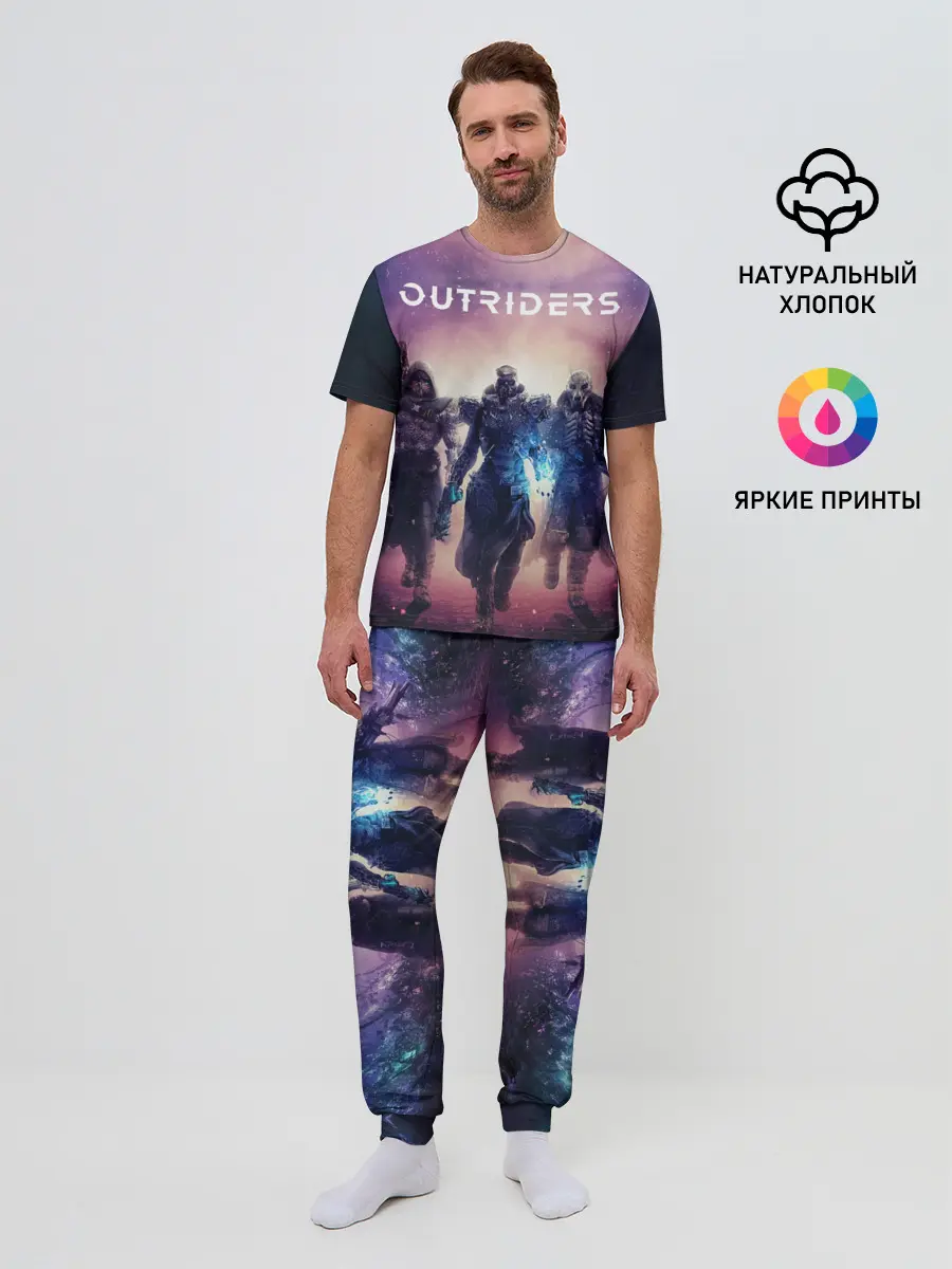 Мужская пижама с брюками / Outriders