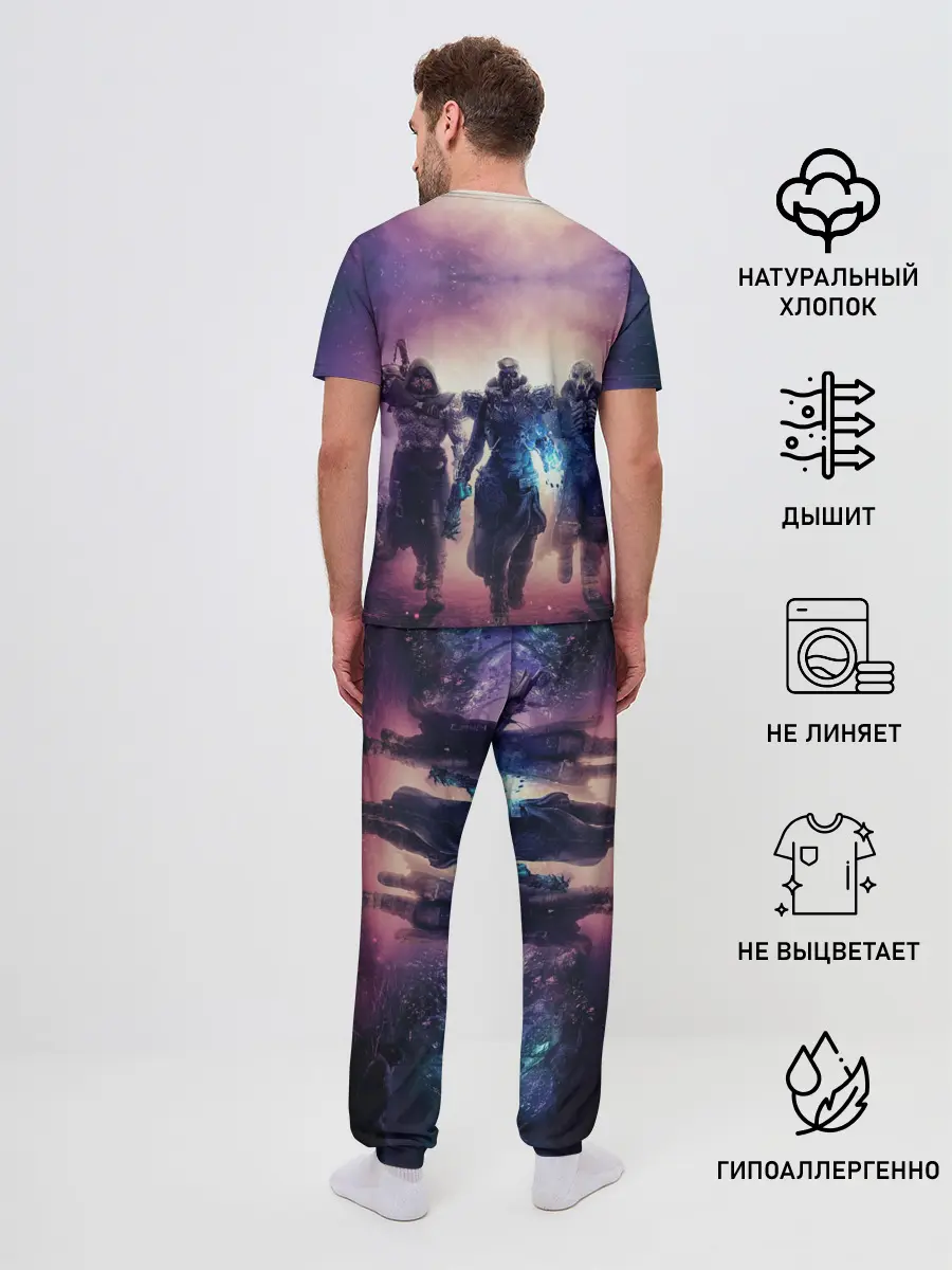 Мужская пижама с брюками / Outriders