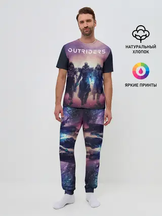 Мужская пижама с брюками / Outriders