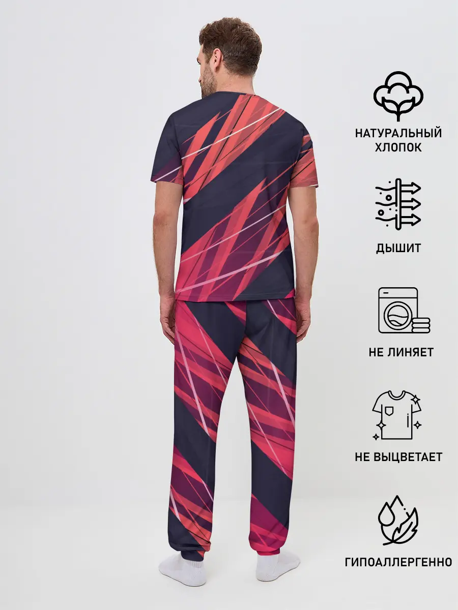 Мужская пижама с брюками / Абстракция ,,Холодный Огонь