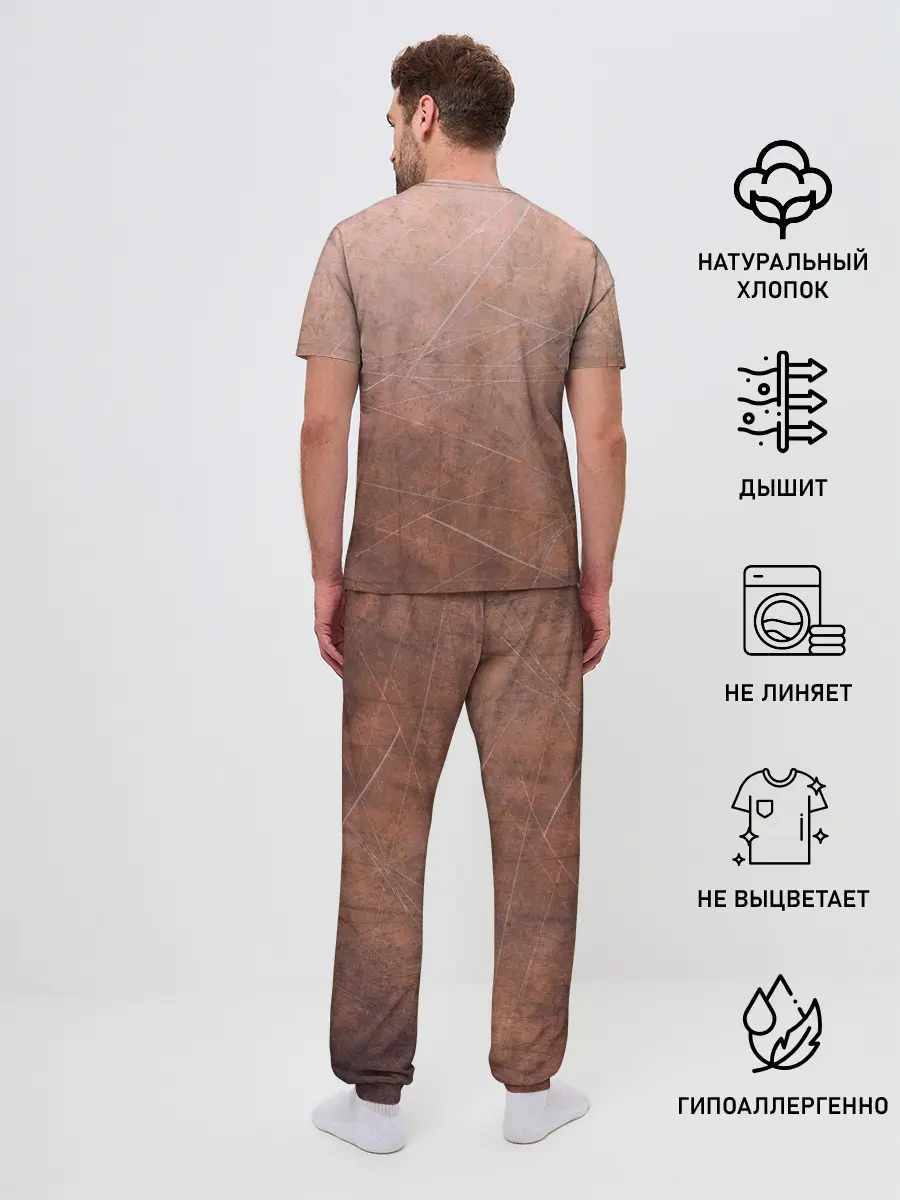 Мужская пижама с брюками / ЛАТУНЬ