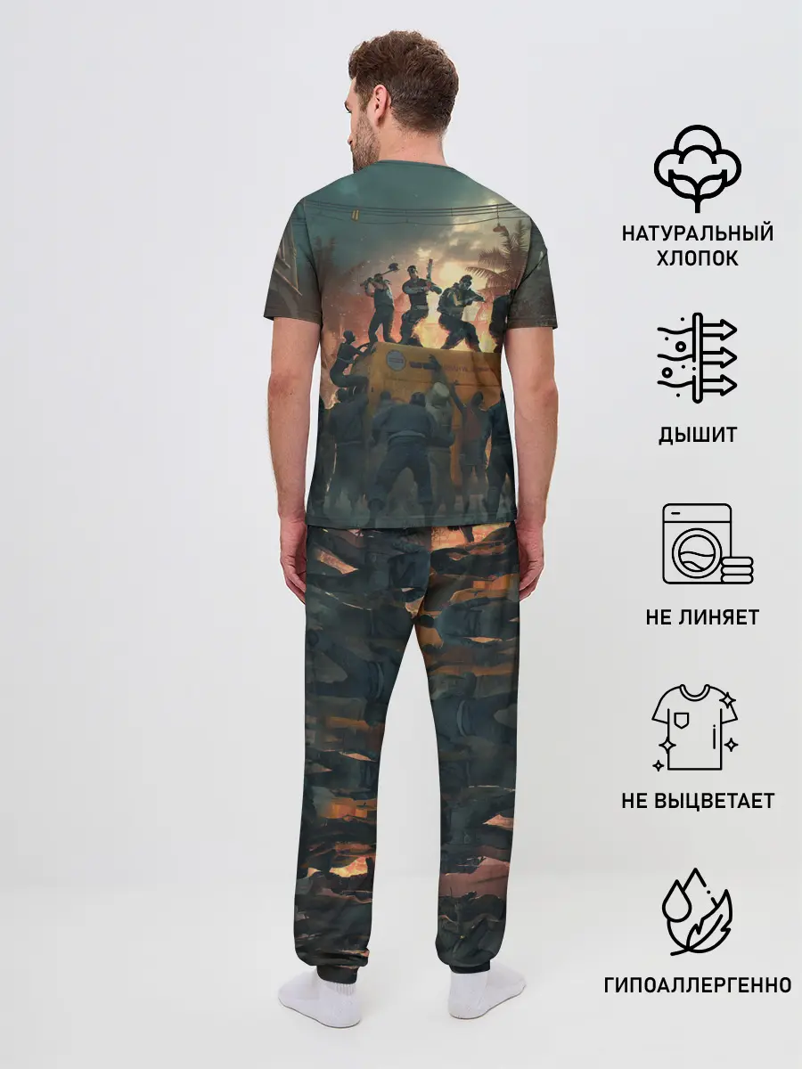 Мужская пижама с брюками / Dying Light