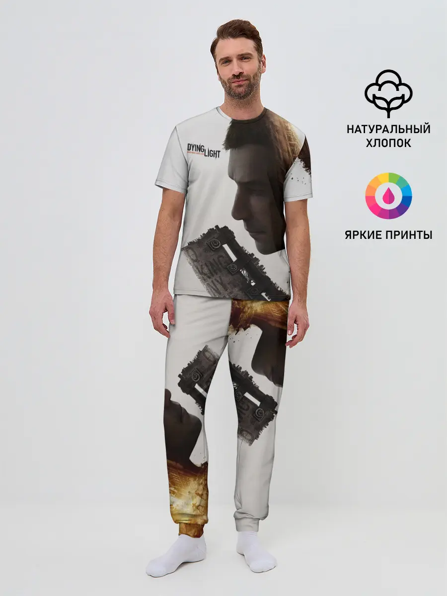 Мужская пижама с брюками / Даинг лайт