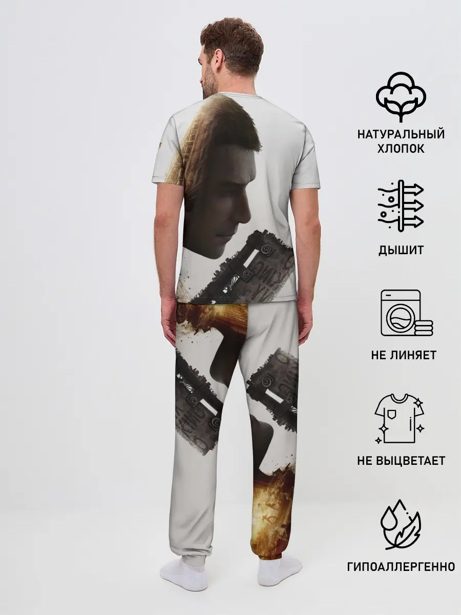 Мужская пижама с брюками / Даинг лайт