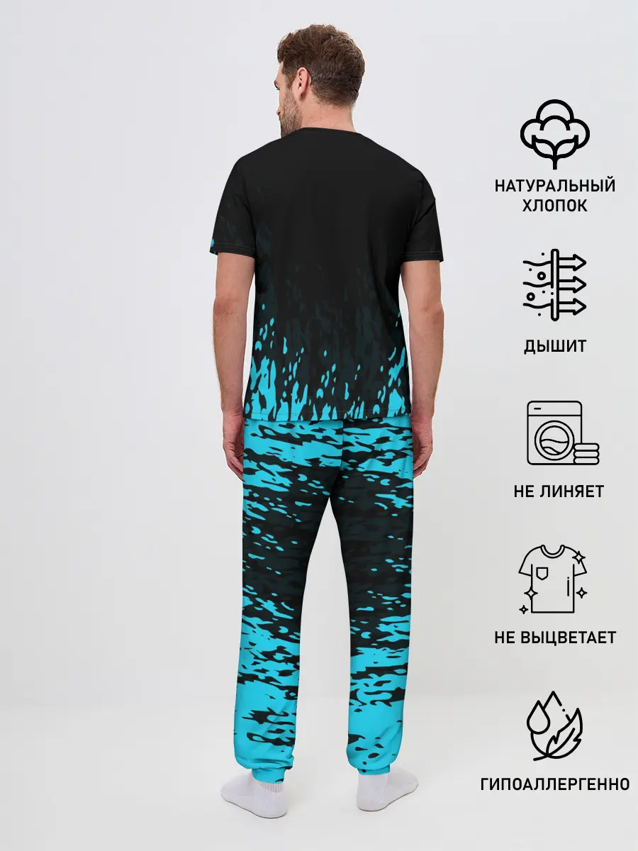 Мужская пижама с брюками / БОГ ОДИН | Узорное лицо