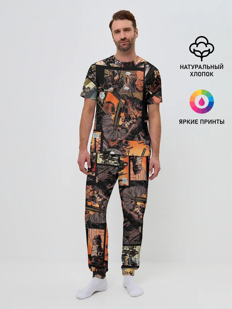 Мужская пижама с брюками / BRZRKR