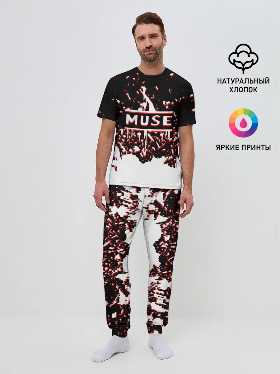 Мужская пижама с брюками / muse.