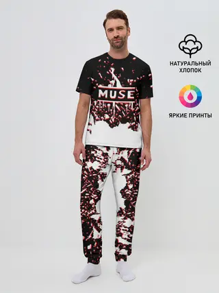 Мужская пижама с брюками / muse.