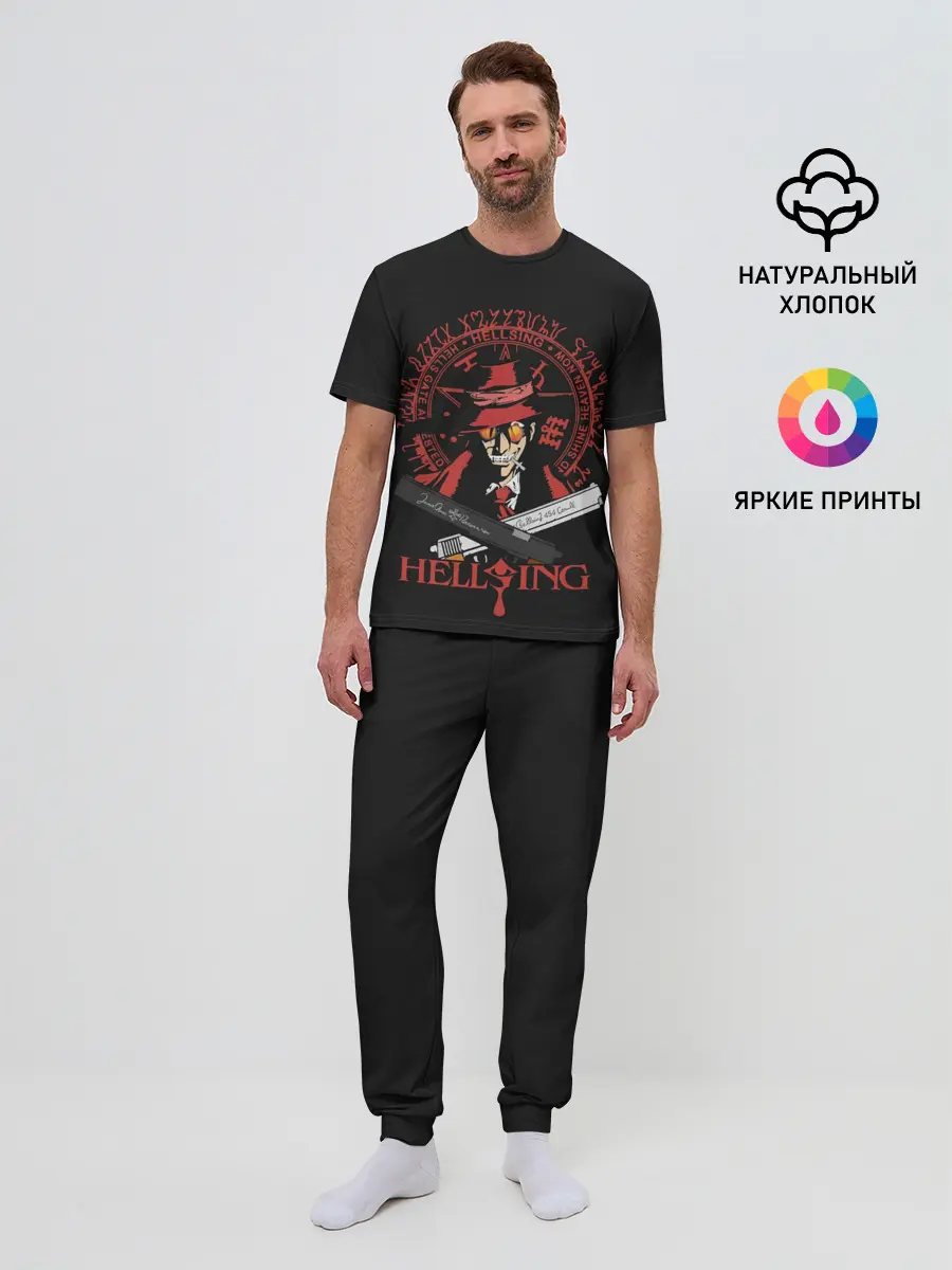 Мужская пижама с брюками / Alucard на черном фоне