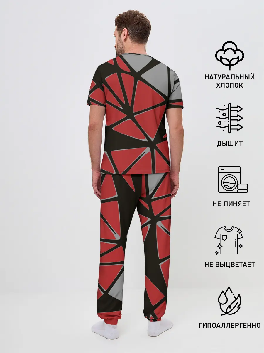 Мужская пижама с брюками / Треугольники