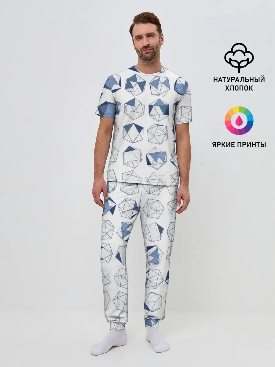 Мужская пижама с брюками / Геометрические фигуры
