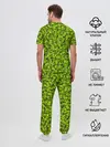 Мужская пижама с брюками / Хмель