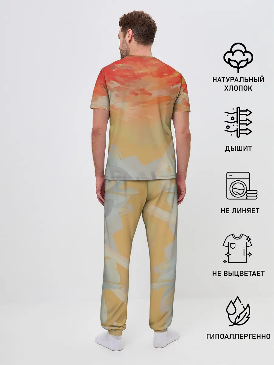 Мужская пижама с брюками / Ryugu Rena