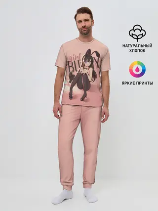 Мужская пижама с брюками / Bunny Girl apricot