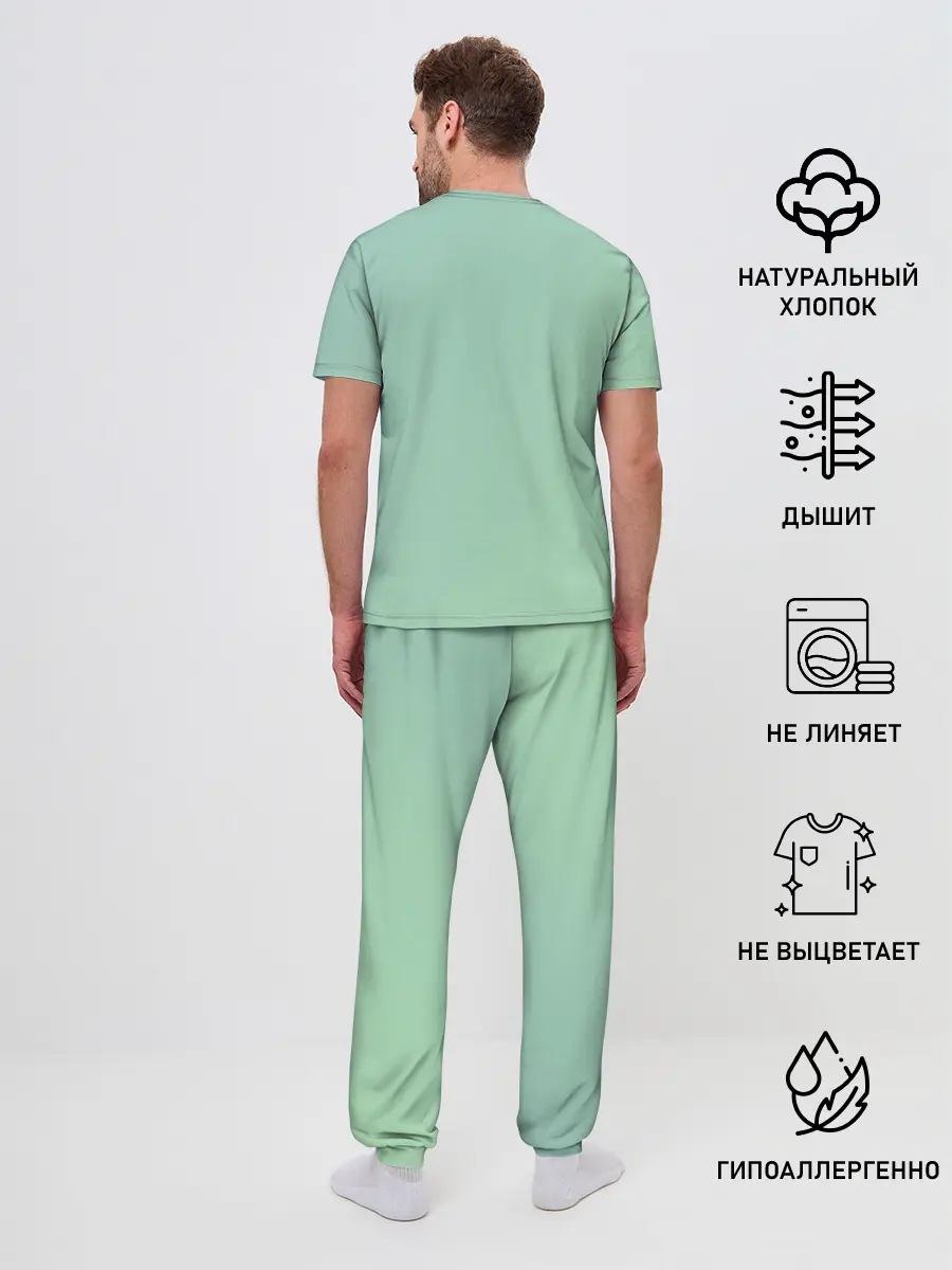 Мужская пижама с брюками / Bunny and Mai