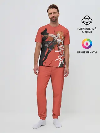 Мужская пижама с брюками / Evangelion Asuka Langley