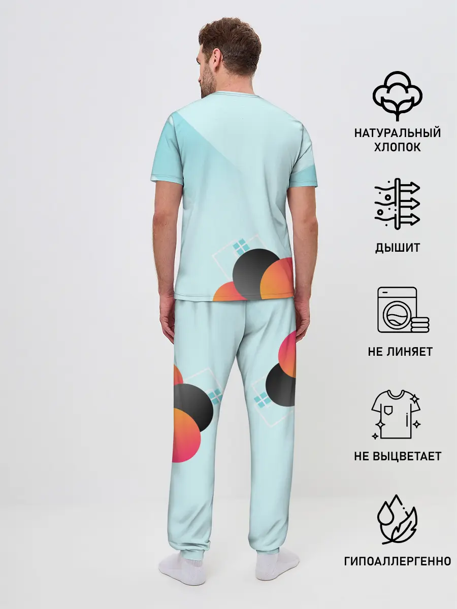 Мужская пижама с брюками / Mai