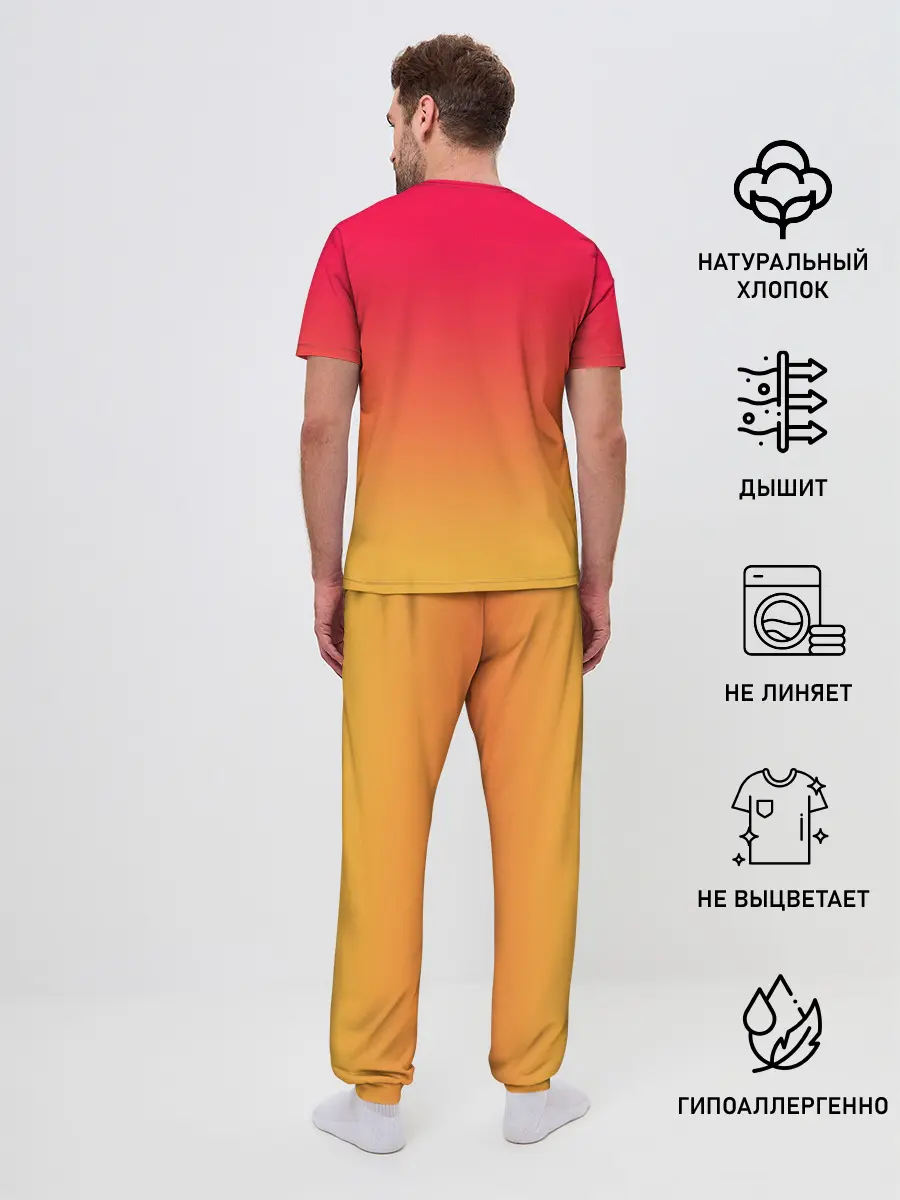 Мужская пижама с брюками / ВЫДАЮЩИЕСЯ ЗВЕРИ