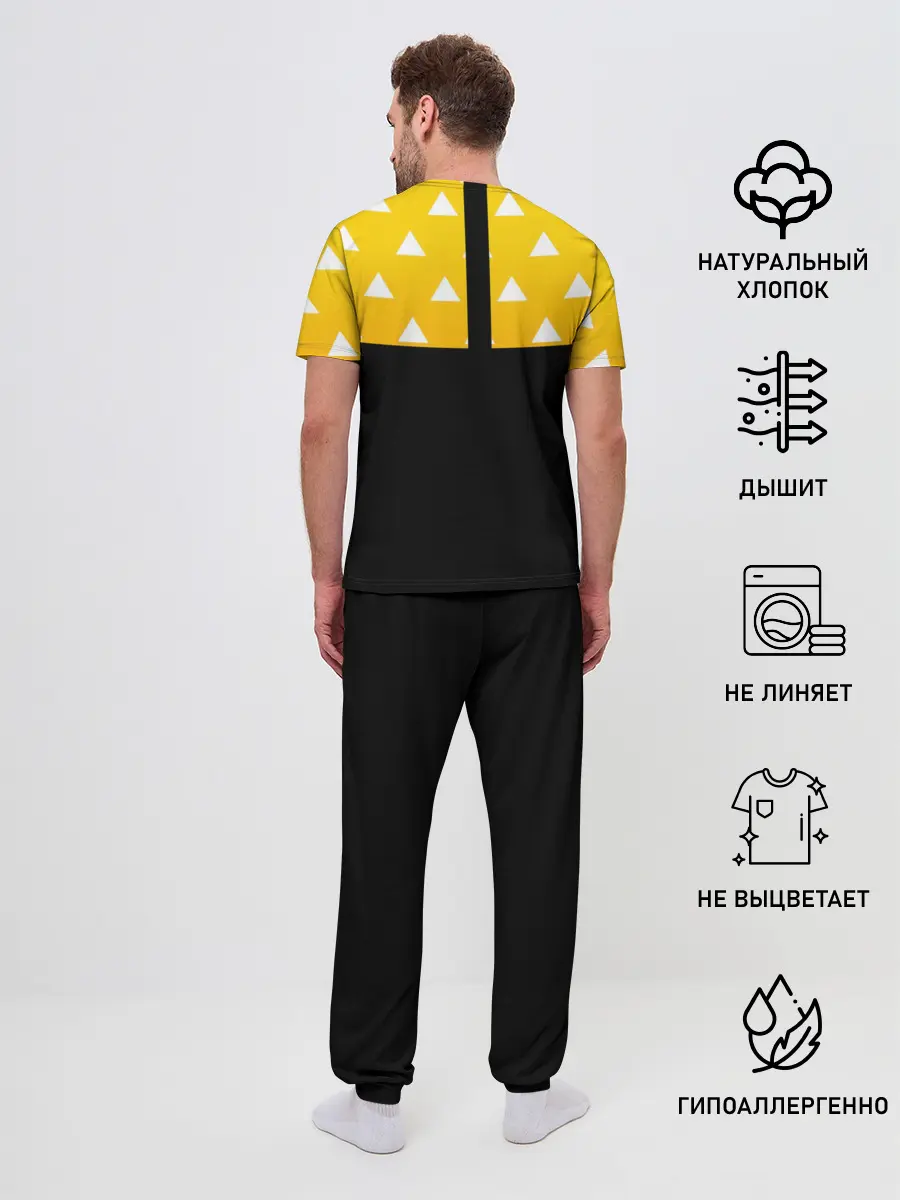 Мужская пижама с брюками / Zenitsu Agatsuma Kimetsu no Yaiba