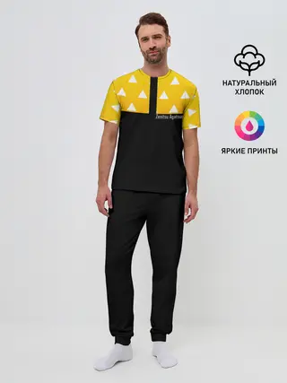 Мужская пижама с брюками / Zenitsu Agatsuma Kimetsu no Yaiba