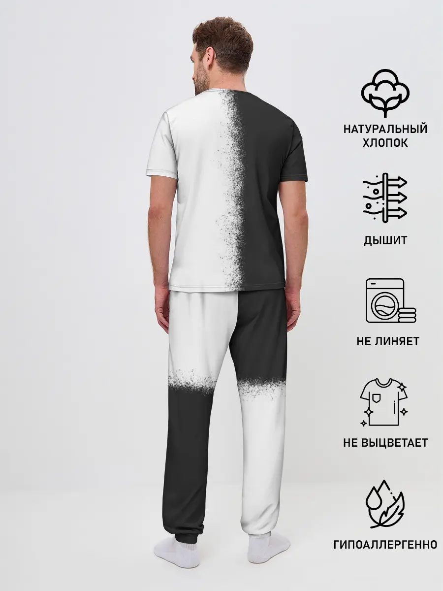 Мужская пижама с брюками / Тхэквондо | Taekwondo