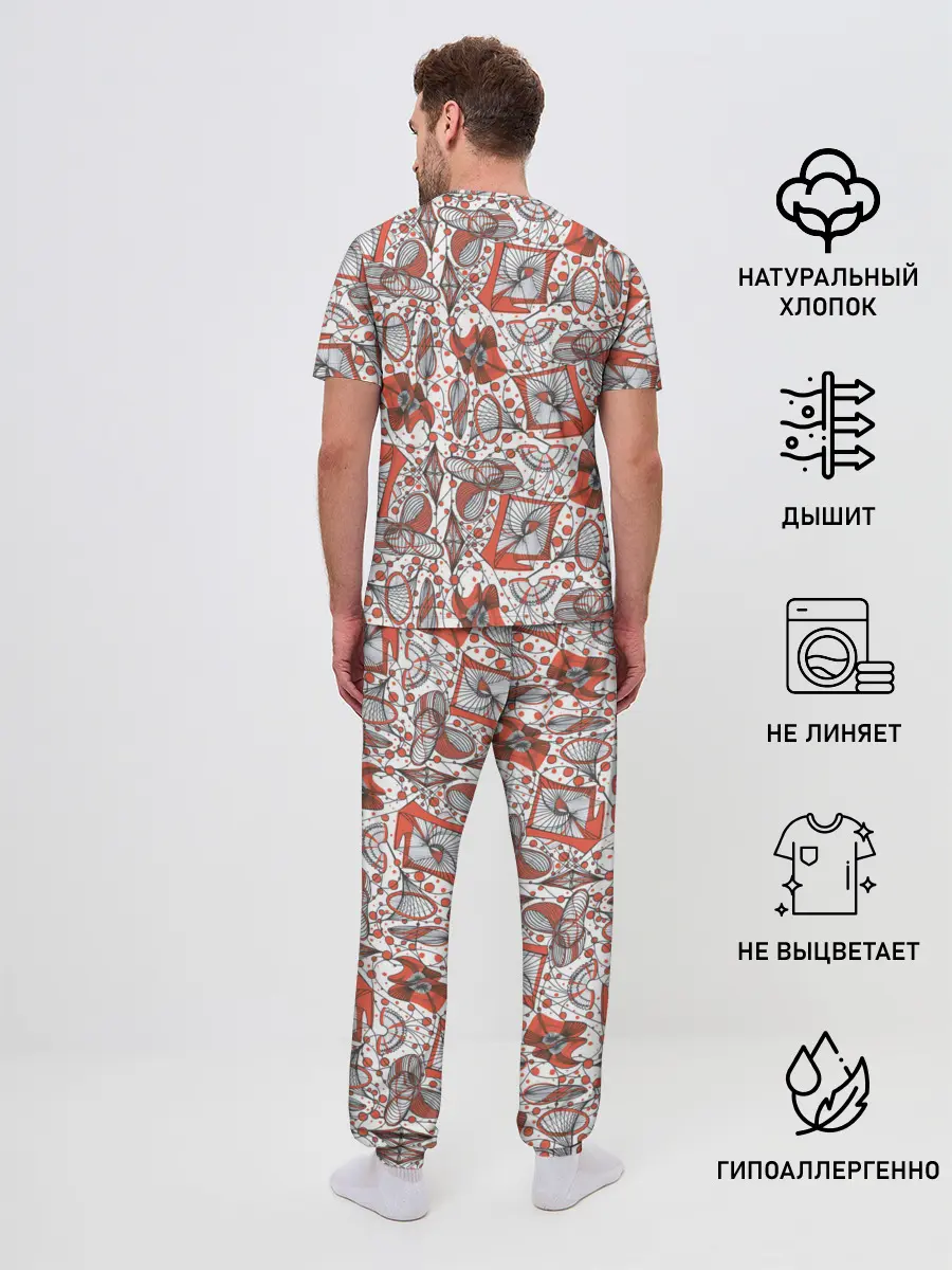 Мужская пижама с брюками / Кинетическая скульптура.