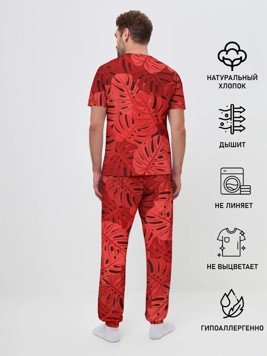 Мужская пижама с брюками / Тропические листья Монстера