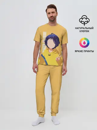Мужская пижама с брюками / Приоритет чудо-яйца