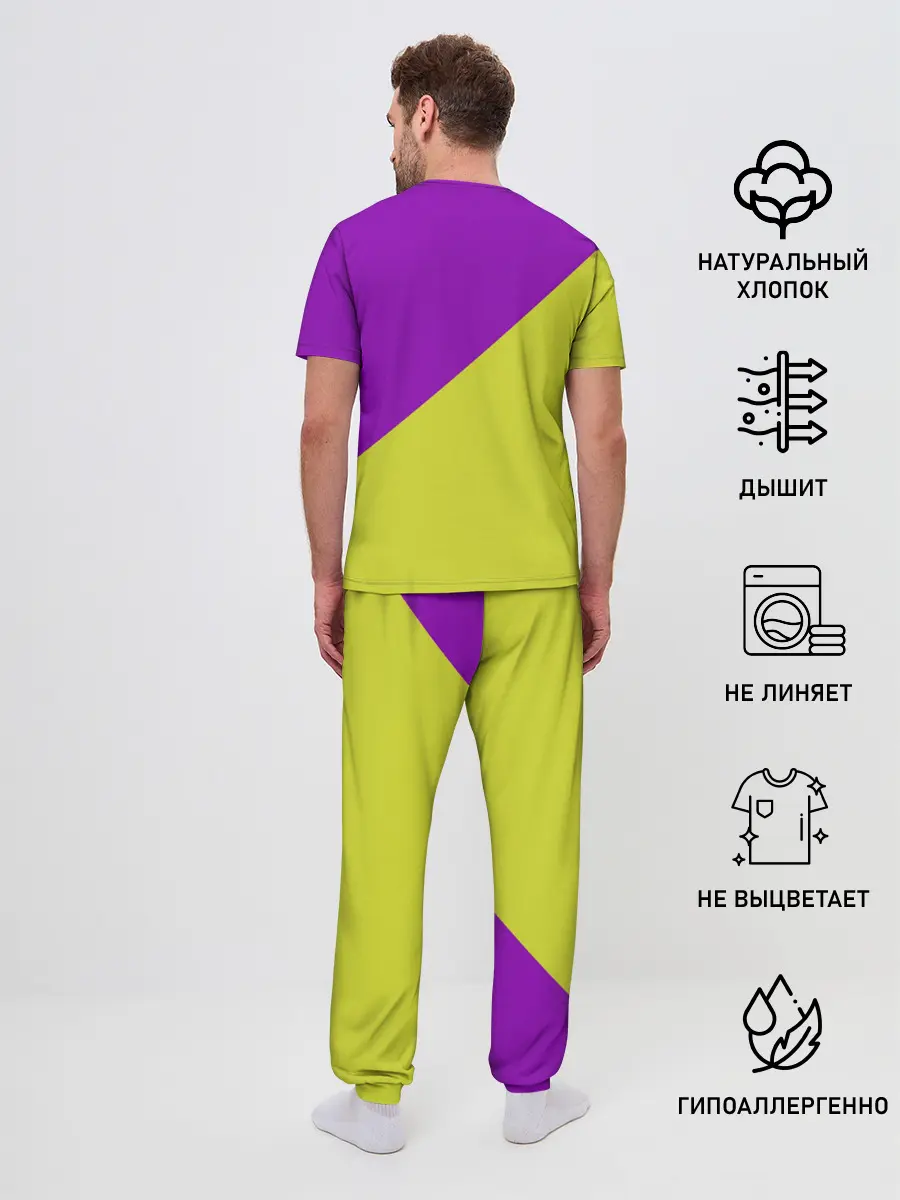 Мужская пижама с брюками / Приоритет чудо-яйца