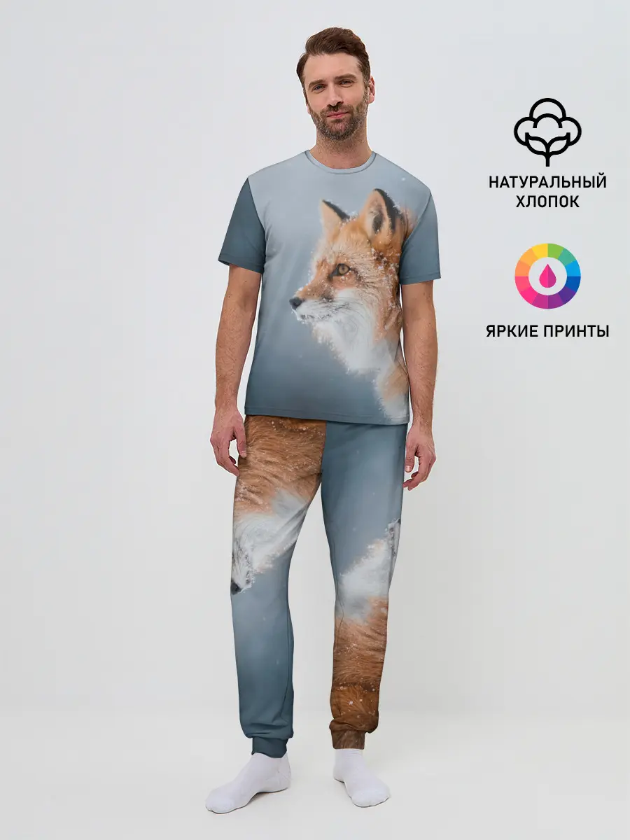 Мужская пижама с брюками / Лиса