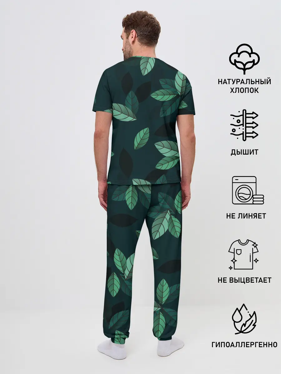Мужская пижама с брюками / Текстура Листья