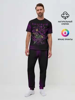 Мужская пижама с брюками / Танджиро и Незуко Камадо