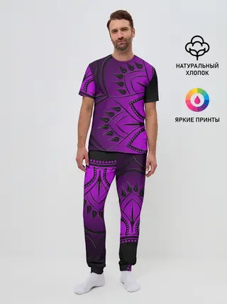 Мужская пижама с брюками / Сирень 3D