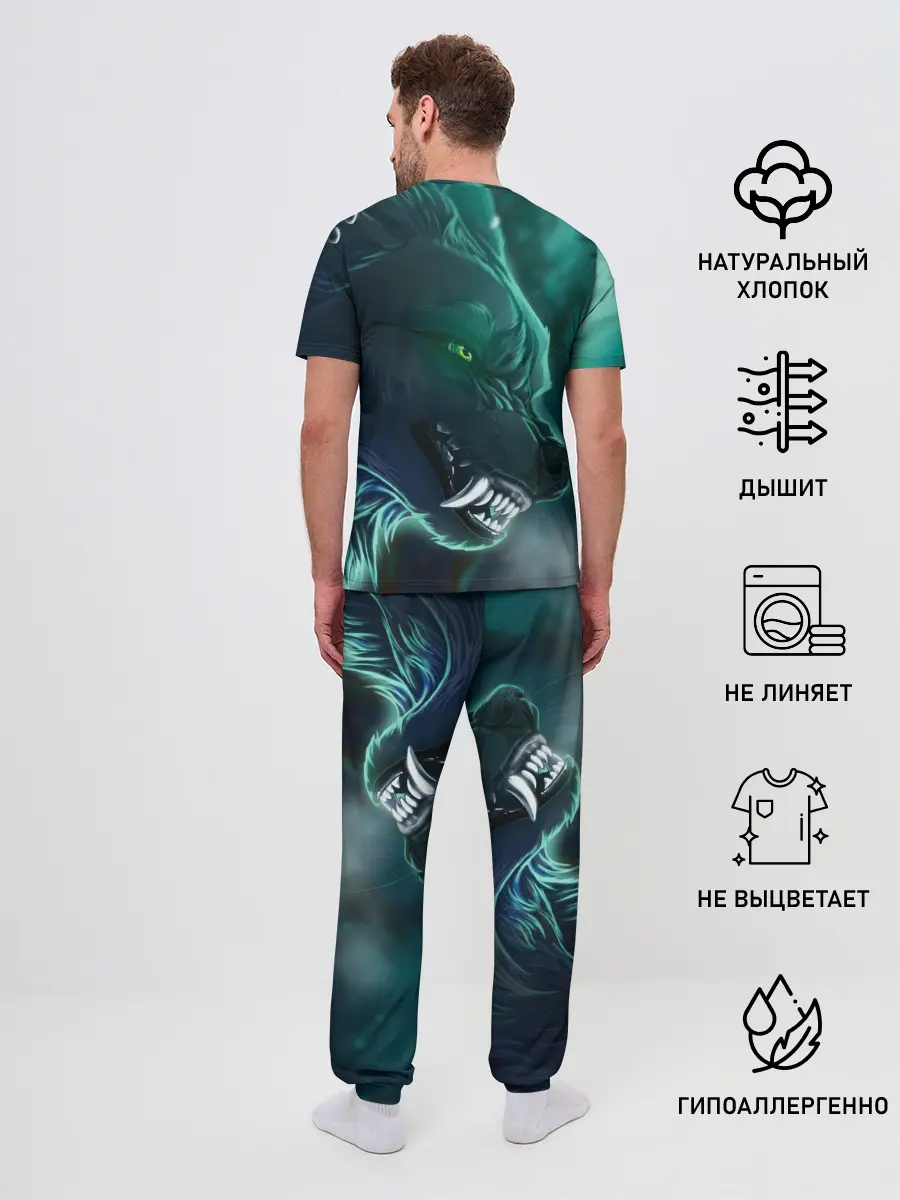 Мужская пижама с брюками / ВОЛЧИЙ ОСКАЛ