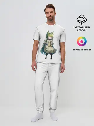 Мужская пижама с брюками / Mylne