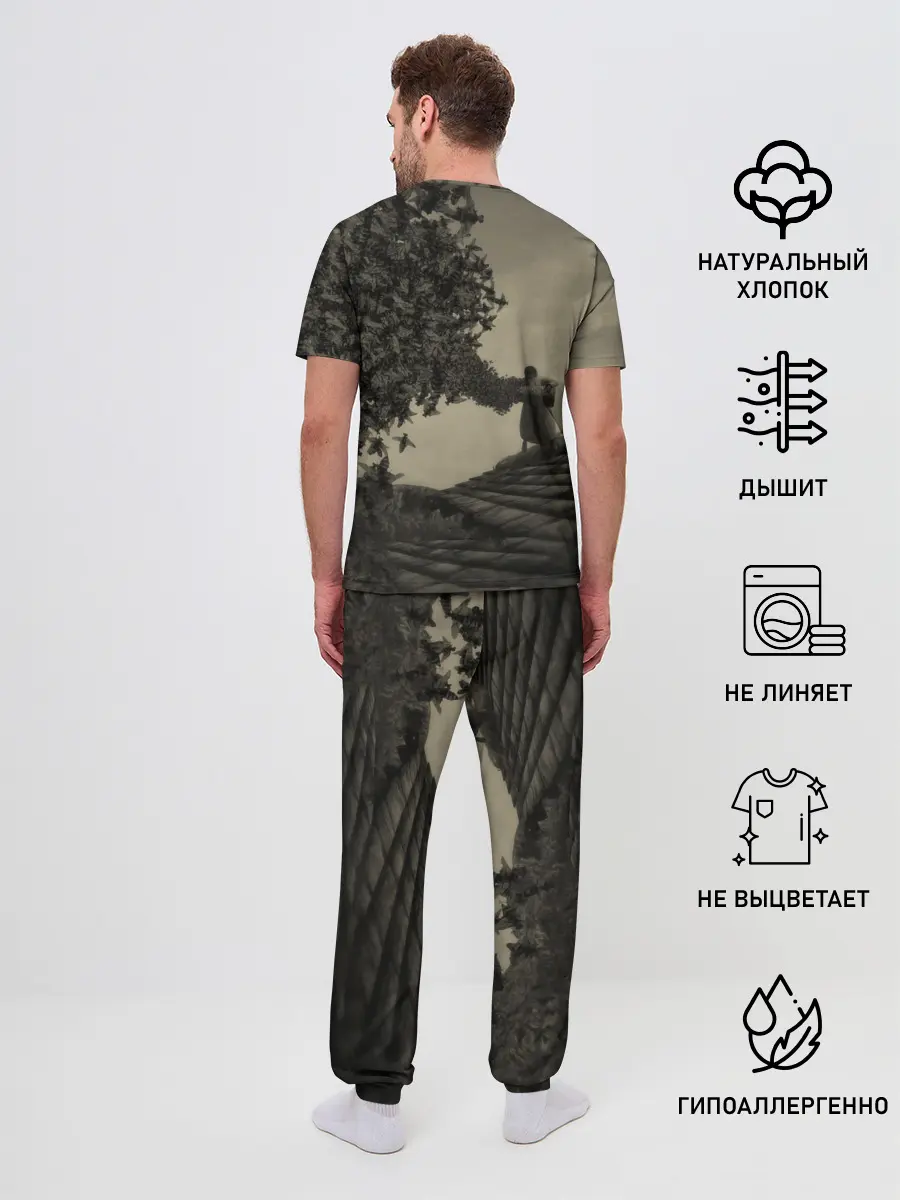 Мужская пижама с брюками / Mundaun