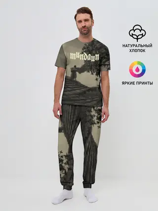 Мужская пижама с брюками / Mundaun