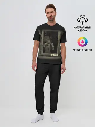 Мужская пижама с брюками / Mundaun