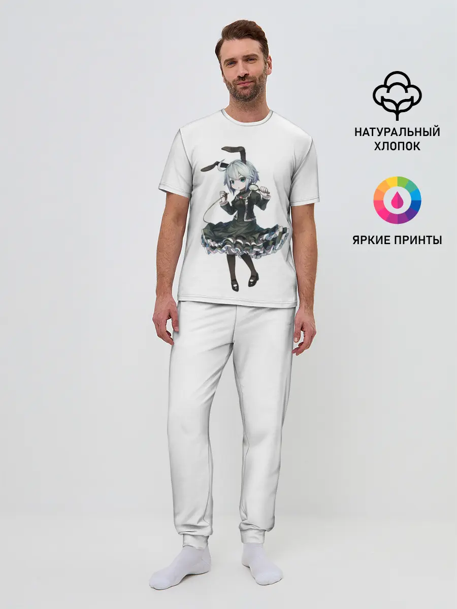 Мужская пижама с брюками / Mylne and the Forest Gift