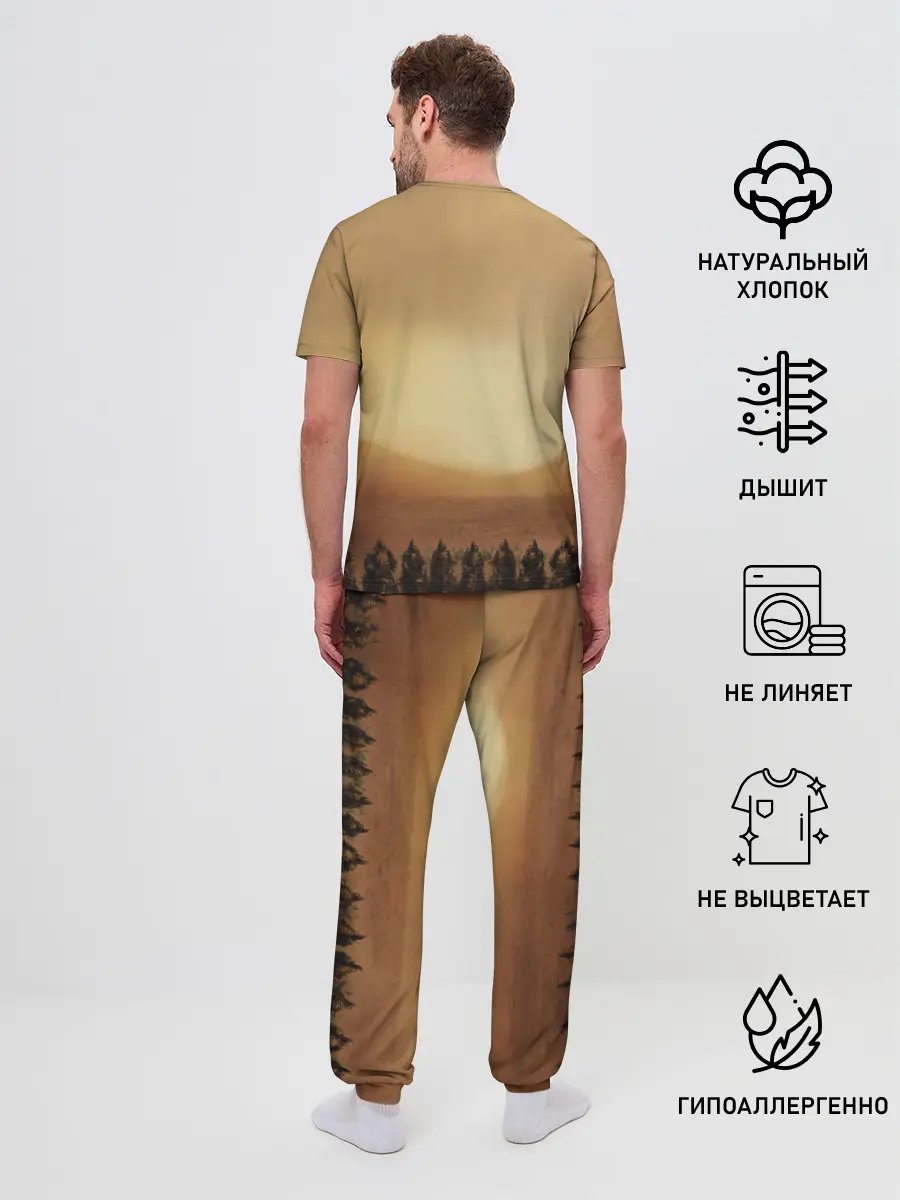 Мужская пижама с брюками / Эпос Манас